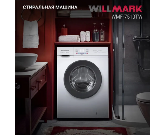  Стиральная машина WILLMARK WMF-7510TW 