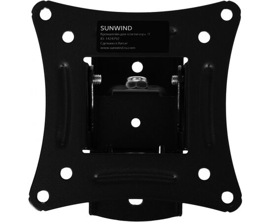  Кронштейн для телевизора SunWind 1F черный 20"-29" макс.15кг настенный поворот и наклон 