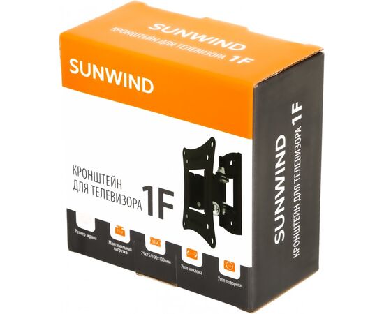  Кронштейн для телевизора SunWind 1F черный 20"-29" макс.15кг настенный поворот и наклон 