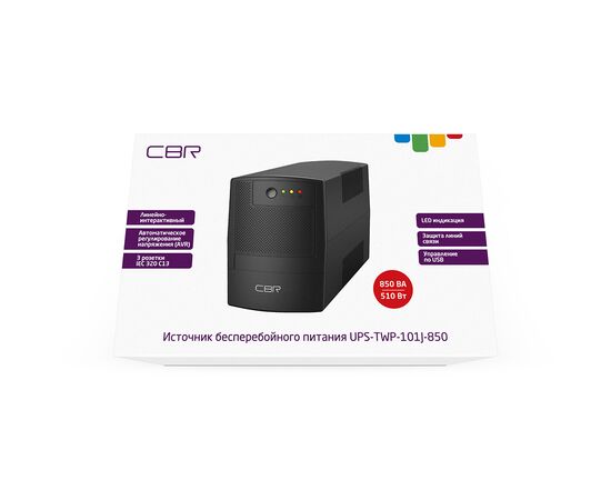  ИБП CBR UPS-TWP-101J-850, 850VA/510W, IEC 320 C13x3 outlets, LED, USB Type-B, RJ11/45 AVR, SEC, 12V/8Ah 