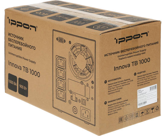  ИБП Ippon Innova TB 1000 900Вт 1000ВА черный 