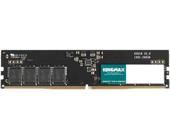  ОЗУ Kingmax KM-LD5-5600-16GS DDR5 16GB 5600MHz RTL PC5-44800 CL44 DIMM 288-pin 1.1В single rank Ret 