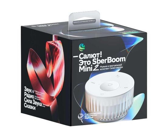  Умная колонка Sber Boom Mini 2 SBDV-00250G Салют серый 5W Mono BT/Wi-Fi 