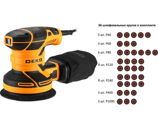 ЭШМ DEKO DKG400-125 (085-1100) 400 Вт с набором кругов 36 шт. 